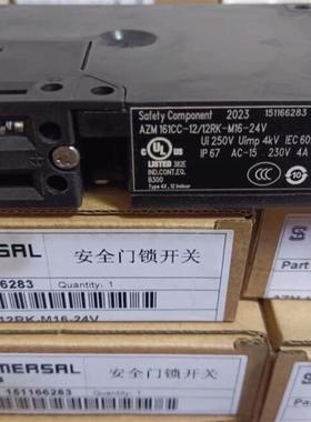 AZM161CC-12/12RK-M16-24V 安全开关全新原装151166283