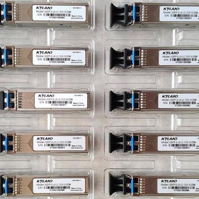 交换机光模块IGSFP-M-SX-LC-850-0.55-DDM 千兆 百兆万兆全新