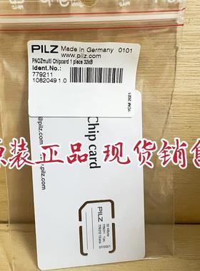 pilz 779212 皮尔磁全新安全模块 PNOZmulti 32KByte 779211