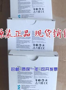 3UG4512-1BR20模拟监控继电器3UG4512-2BR20 /3UG45121BR2O