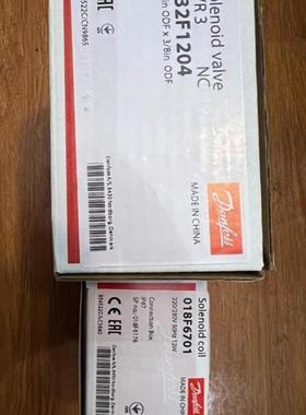 全新电磁阀EVR3接口10含线圈货号032F1204型号齐全欢迎询价