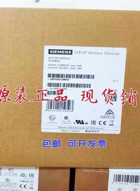 6EP1935-6MF01SITOP电池模块24V/12Ah 6ep1935-6mf01现货