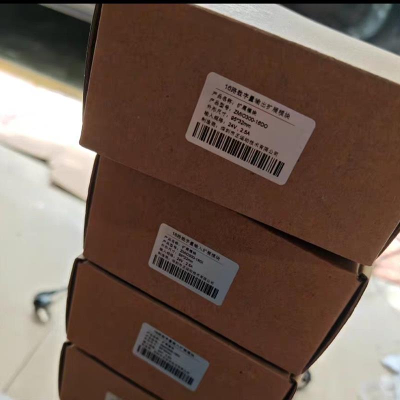 正运动数字量输出ZMIO300-16DO ZMIO300-ECAT总线通讯模块议价