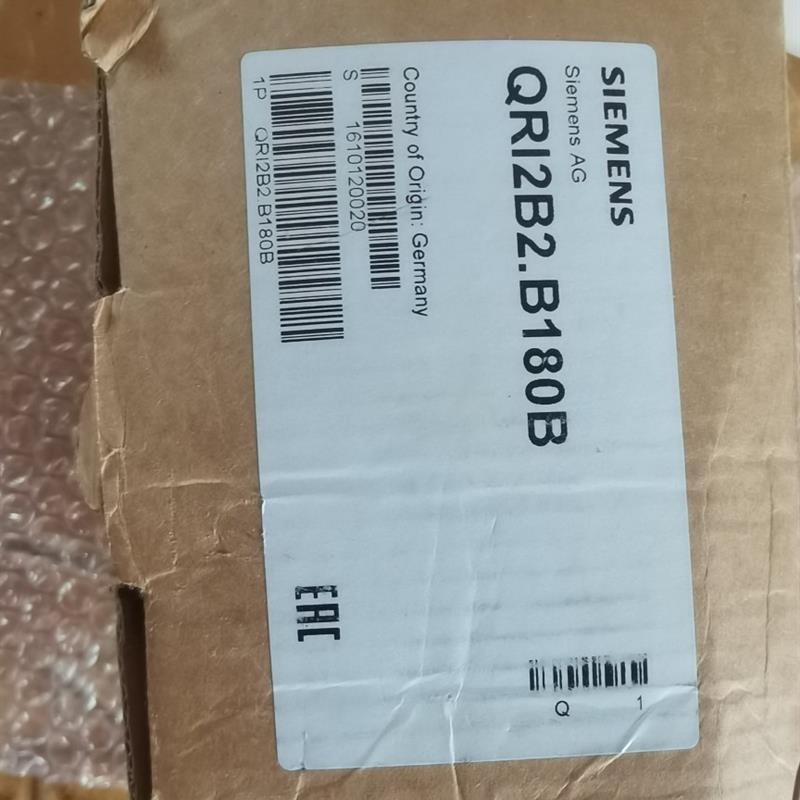西门子QRI2B2.B180B火焰探测器全新实物图现货低价转让