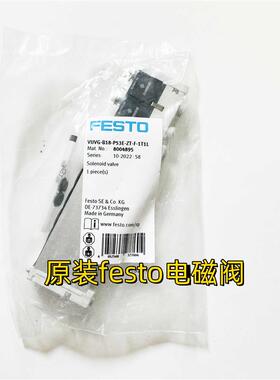 费斯托电磁阀VUVG-B18-P53E-ZT-F-1T1L 8004895现货