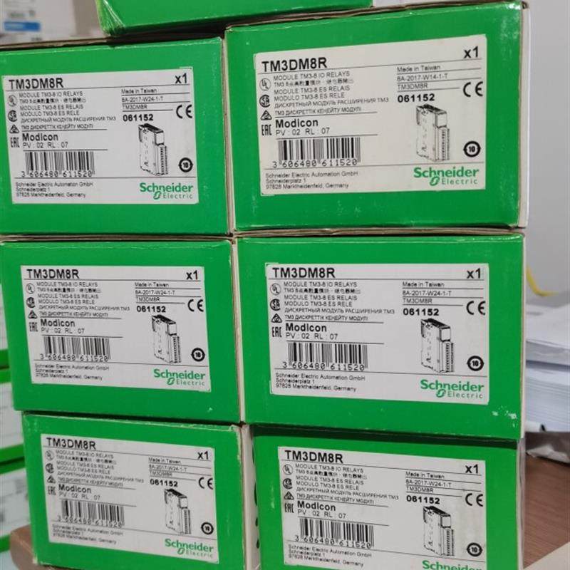 TM3系列齐全TM3DM8R TM3DQ8R TM3DM24R