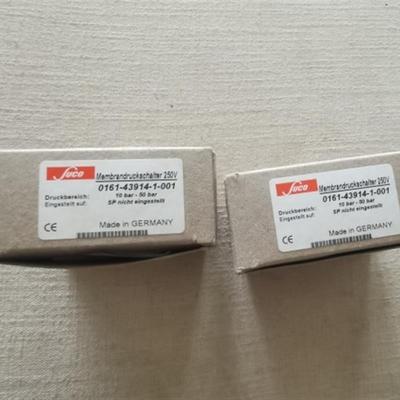 SUCO苏科压力开关0161-43914-1-001全新原厂低价转让。