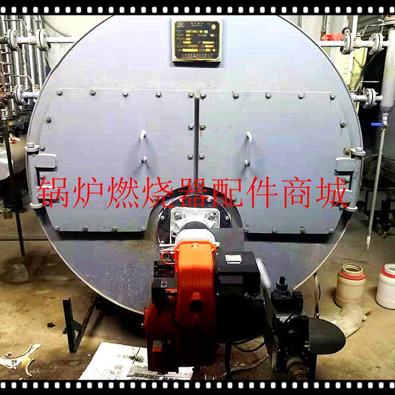 GX20-2 GX30-2 GX16-2 GX25-2 GX60-2双段火锅炉