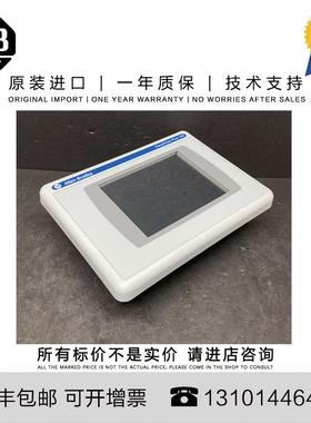 Allen-Bradley 2711P-B10C4A9 3.783 KG US PanelView Plus Termi