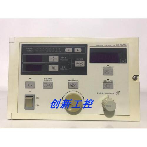 原装张力控制器变频器LD