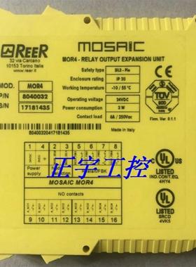 原装继电器MOR4-RELAY OUTPUT EXPANSION UNIT  8040032议价