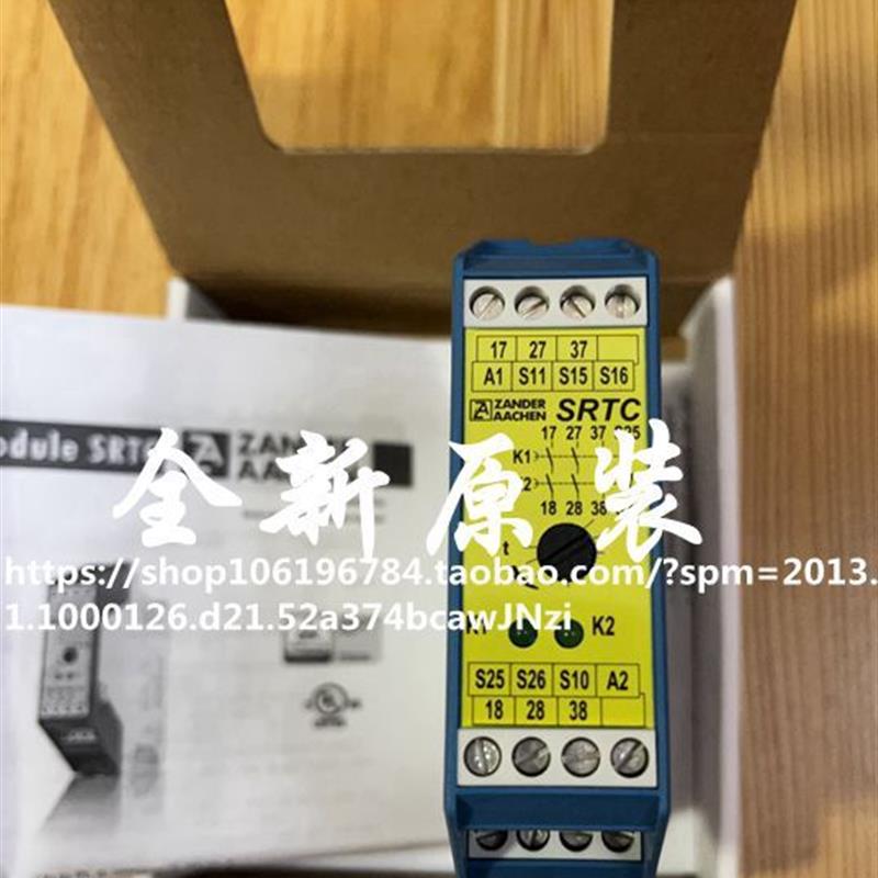 全新德国进口 AACHEN 继电器SRTC 472192 1-30s 现货议价