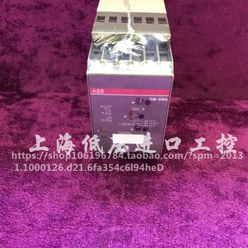 原装正品电子监测继电器CM-SRN 现货1SVR650115R0100