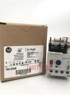 AB 原装美国罗克韦尔193-EEDB 193-1EEDB热继电器 3.2-16A现货