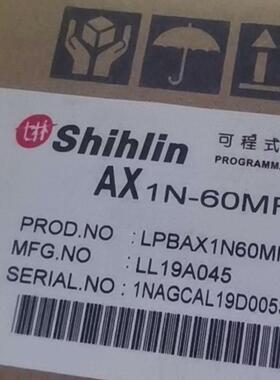 全新PLC Ax1N-60MR-ES原装现货 欢迎进店咨询