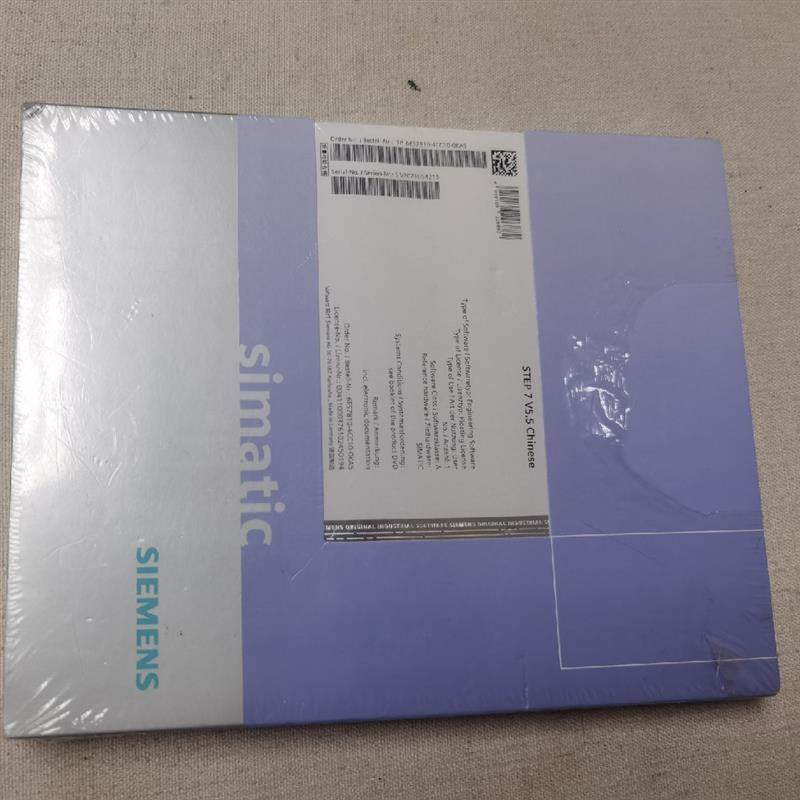 6ES7810-4CC10-0KA5中文版本STEP 7 V 5.5编程软件