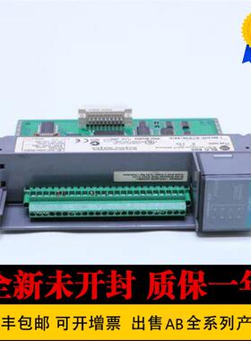美国原装 1746-NR8 罗克韦尔质保一年1746NR8现货模块美国进口