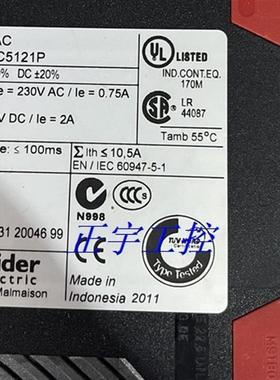 安全继电器 -AC5121P AC5121P现货询价