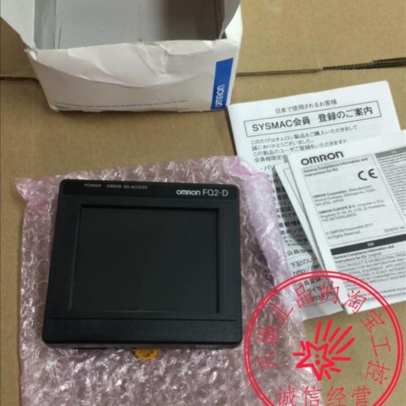 FQ2-D30/S40050F/FQ-WD005/ZX-ED01T/FQ-D31/V600-CA5D01