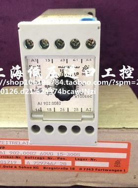 进口多德AI902安全继电器AI 902.0082 60VG 15-300S议价