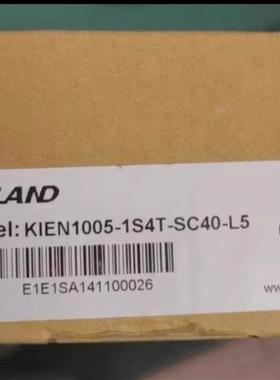 东土交换机1光4电KIEN1005-1S4T-SC40-L5型号齐全欢迎询价