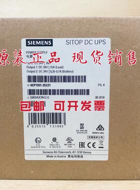 SITOP电源模块 6EP1931-2FC21/2FC42/2EC42/2DC42/6EP1933-2EC51
