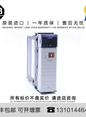 1756-EN2TR 0.488 KG US 2-PORT CLX HI-CAP ENET/IP MODULE - TP