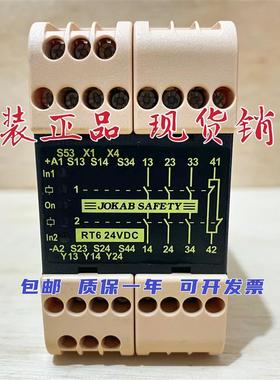JOKAB SAFETY(佳可保)安全继电器RT6 24VDC全新现货 JSBT5 JSBR4