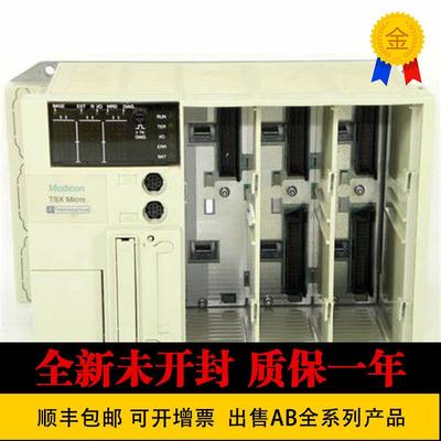 TSX3721001 TSX3721101 TSX3722001 TSX3722101 TSX3705001