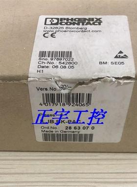 德国 PHOENIX菲尼克斯 IL IB BK-PAC 2863070 2863025议价