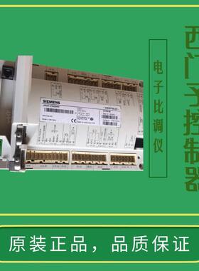 LMV26.310A2WH威索LMV27.210A2WH燃烧器LMV37.410A2WH电子比调仪