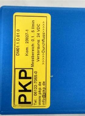全新原厂德国PKP流量计DM01.1.D.01.0   Kom:23827-1现货