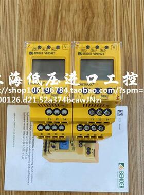 本德尔控制器 VMD421H-D-3 VME421H-D-1询价