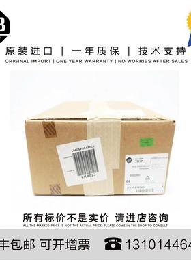 Allen-Bradley 2711P-K10C4D8 3.742 KG US PanelView Plus Termi