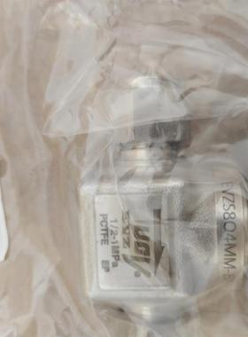 HAM-LET 全新原装正品气动阀EVZS804MM-BI 全新原装现货