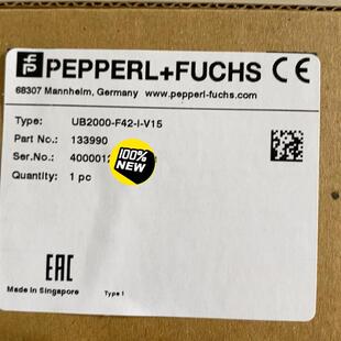 F42 V15 UB2000 超声波