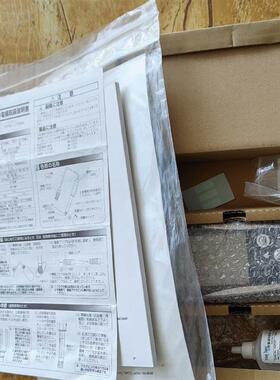 TOA-DKK酸度计HM-40P探头PST-2739C全新原厂议价