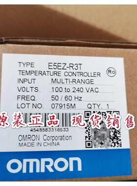 正原装温控器E5EZ/E5AZ-R3 R3T Q3 Q3T C3T R3MT Q3MT  Q3HMT -38