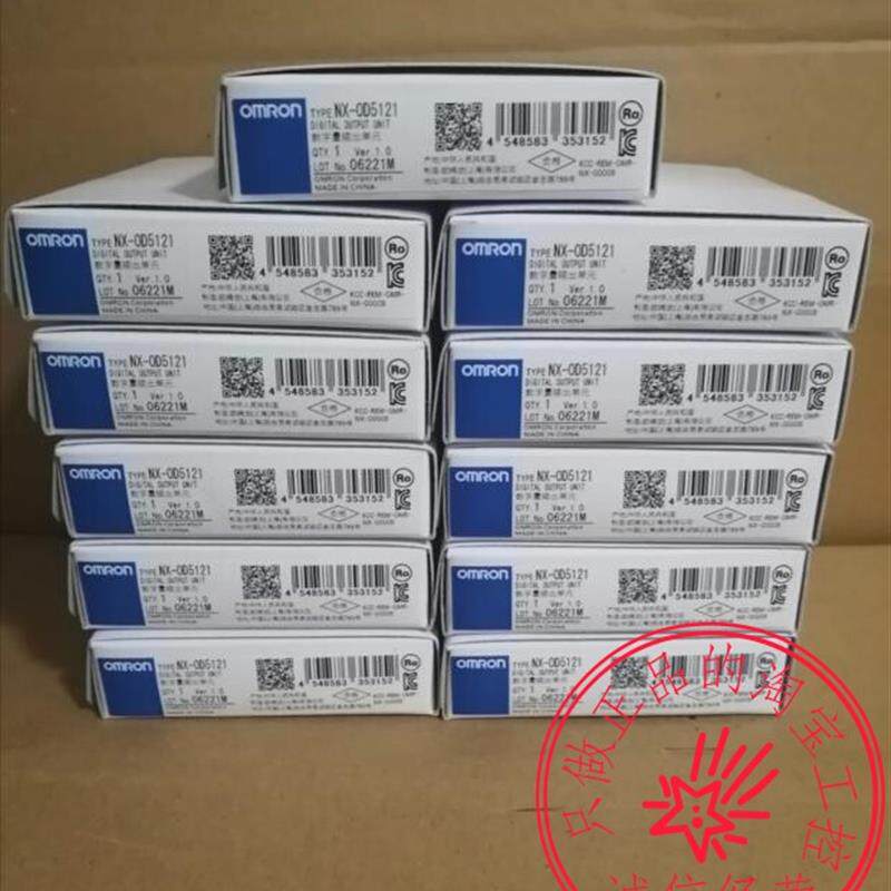 NX-TC3408/AD3203/AD2203/ID5342/OD5121/AD3608/ES1-LW50