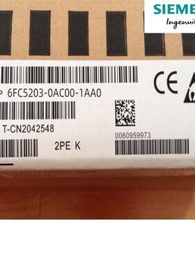 全新未拆封840D数控键盘6FC5203-0AC00-1AA0