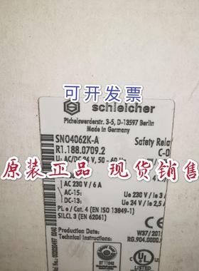 全新施莱西尔Schleicher安全继电器 SNO4062K-A, R1.188.0709.2