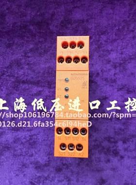 原装正品 BG5925继电器BG5925.03/60 0056447议价