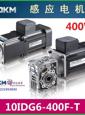 10IDDD/10IDDE/10IDG8/7韩国电10IDD6-250FWH/300FWH/400FWH-T