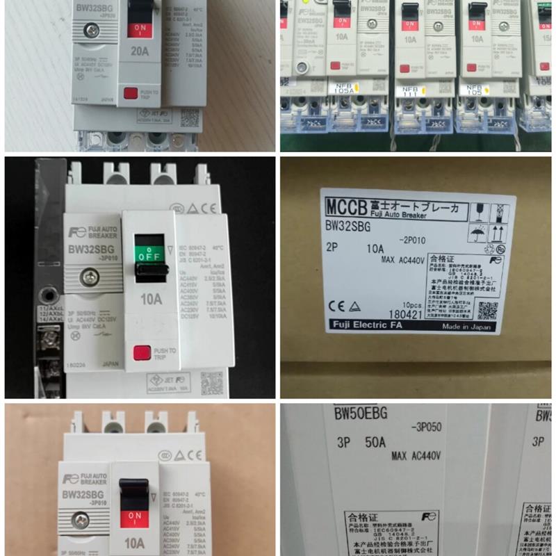 断路器 BW32SBG-2P010 BW32SBG-3P010 3P020 2P 3P 10 20 30A