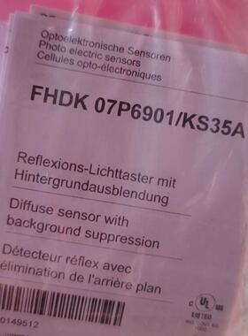 FHDK 07P6901/KS35A全新原装现货