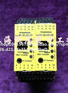 原装正品TURCK隔离栅IM21-14-CDTRI 现货 议价!