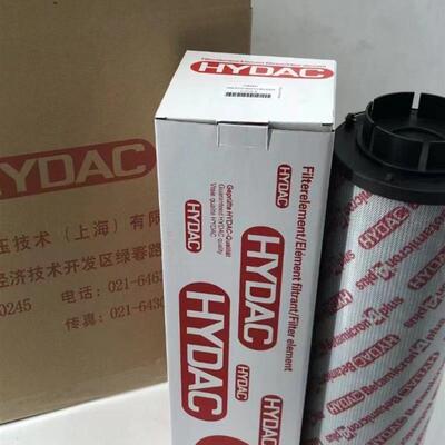 HYDAC 滤芯 风电齿轮箱滤芯1300 2600R020BN4HC/B4-KE50