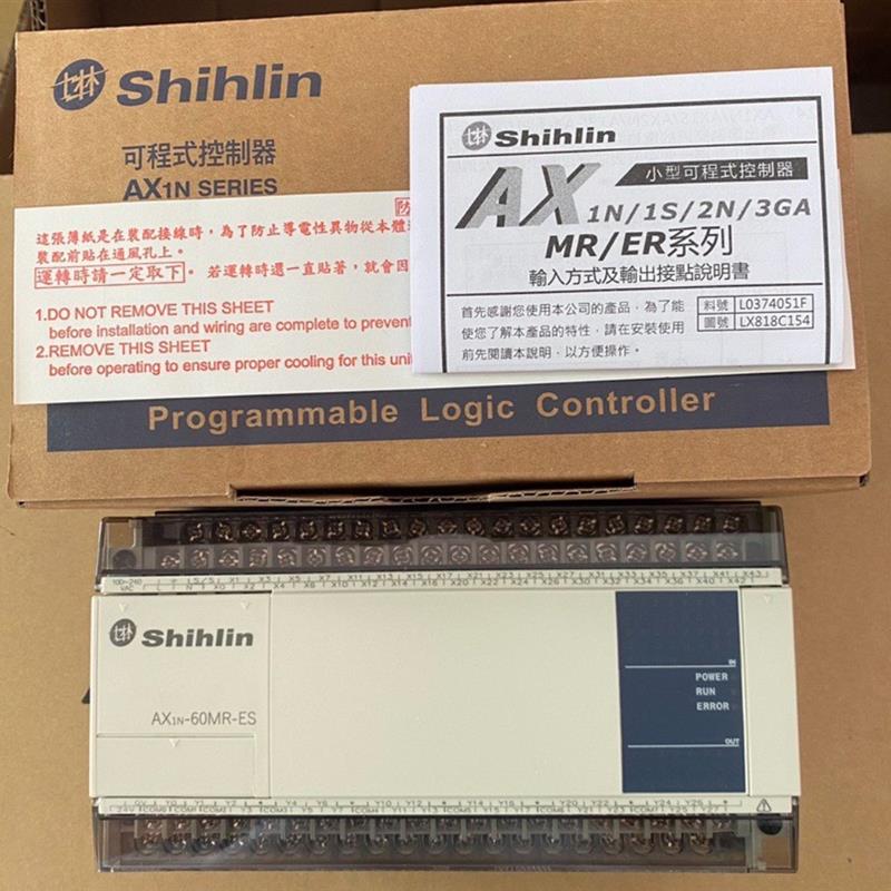 AX1N-60MR PLC全新原装现货 欢迎进店咨询