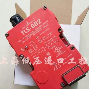 GD2 原装 安全门开关TLS 美国罗克韦尔 TLS2 正品