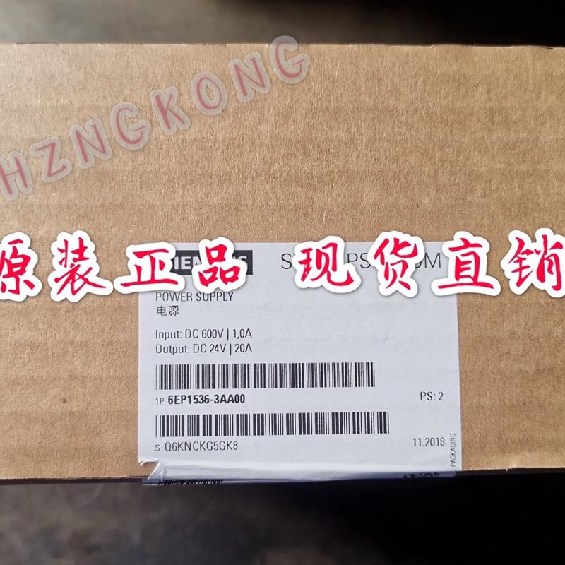 6EP1536-3AA00 西门子电源 PSU400M 24V/20A 6EP15363AA00 3AAOO